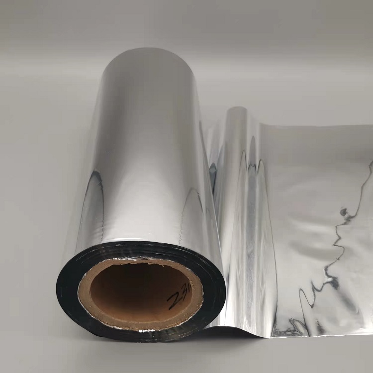 大佳PI雙面鍍鋁膜 大佳PI雙面鍍鋁膜